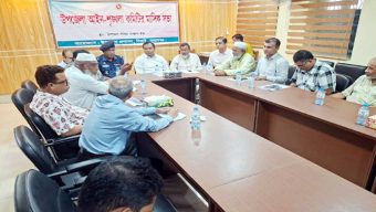 ‘ইয়াবা ও ফেসবুকে মিথ্যাচার দুটিই সমাজের জন্য ভয়ংকর’