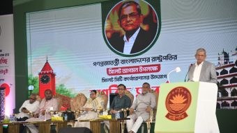 গণতন্ত্র রক্ষার আহ্বান রাষ্ট্রপতির, সিলেটের উন্নয়নে নতুন প্রত্যাশা