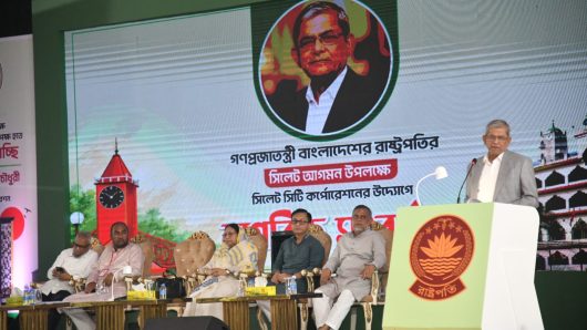গণতন্ত্র রক্ষার আহ্বান রাষ্ট্রপতির, সিলেটের উন্নয়নে নতুন প্রত্যাশা