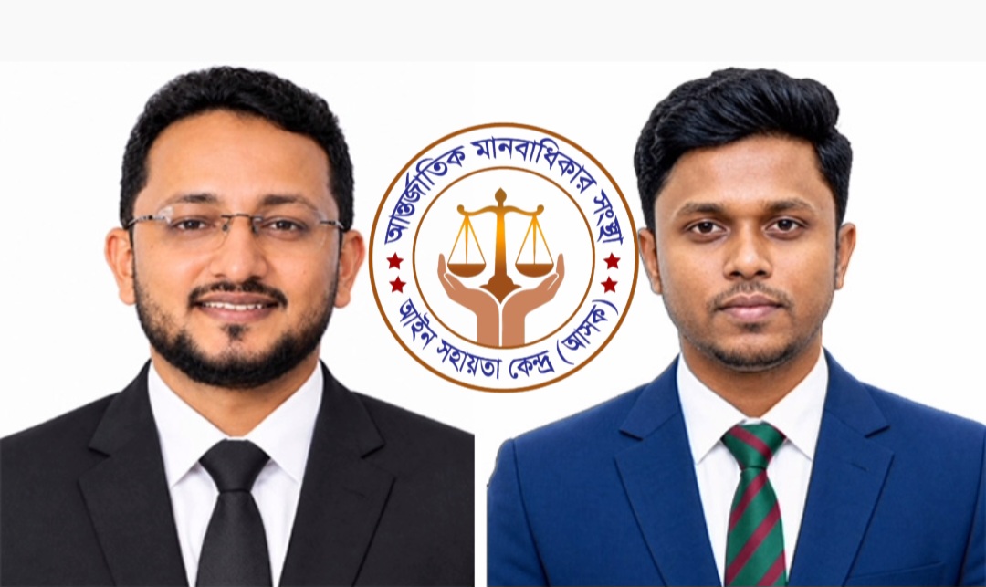 সিলেটে আসকের ৫১ সদস্যের জেলা কমিটি গঠন, সভাপতি এড. সাইফুর রহমান রানা