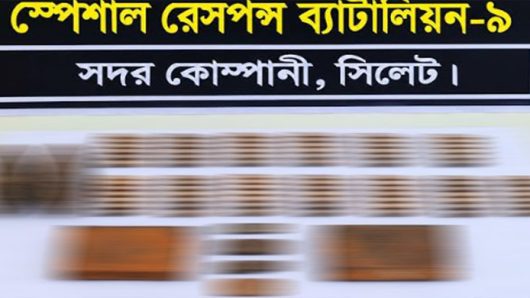 সিলেটে নদীর পাড়ে মিলল পুলিশের লুট হওয়া গু লি-গ্রে ণে ড