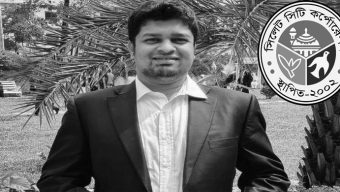 সাংবাদিক তুহিনের মৃত্যুতে সিসিক প্রশাসকের শোক