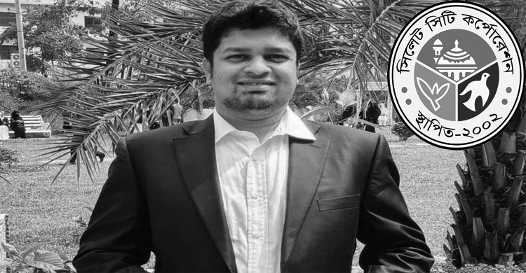 সাংবাদিক তুহিনের মৃত্যুতে সিসিক প্রশাসকের শোক