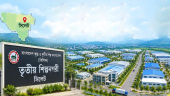 সিলেটের যে প্রকল্পে চাকরি হবে ৫০ হাজার মানুষের