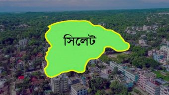 ২৪ ঘন্টার ব্যবধানে সিলেটে চার লাশ উদ্ধার