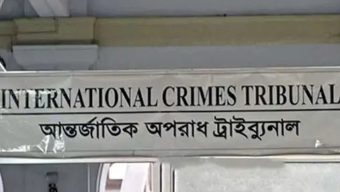 হাসানাত আবদুল্লাহসহ ৪ জনের বিরুদ্ধে সাক্ষ্য, ক্রসফায়ারে জড়িত ২ এএসআই