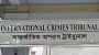 হাসানাত আবদুল্লাহসহ ৪ জনের বিরুদ্ধে সাক্ষ্য, ক্রসফায়ারে জড়িত ২ এএসআই