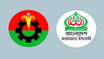 জামায়াত ছেড়ে বিএনপিতে ২০ পরিবার