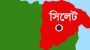 দেশে ফেরা হলো না তাদের, বিমানে ওঠার আগেই প্রাণ ঝরলো সিলেটের দুই প্রবাসীর