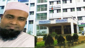সিলেটে সিভিল সার্জন কার্যালয়ের কর্মচারীর বিরুদ্ধে দুর্নীতি ও অনিয়মের পাহাড়