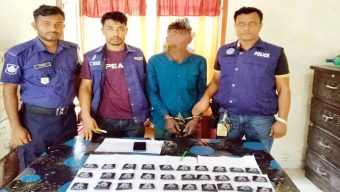 সিলেটে ইয়াবার চালানসহ মা দ ক কারবারি আ*ট*ক