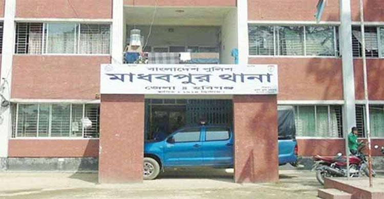 ঘর থেকে বেরিয়ে একসঙ্গে নিখোঁজ চার শিশুপরিবারে উদ্বেগ-উৎকণ্ঠা