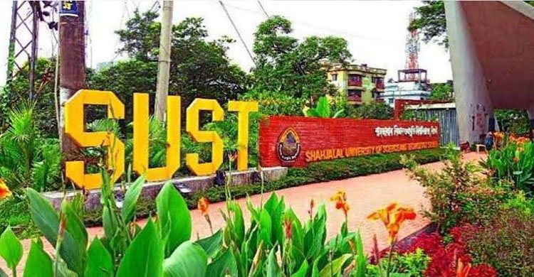 শাবিতে নারী শিক্ষার্থীকে উ/ত্ত্য/ক্ত, বহিরাগত আ ট ক