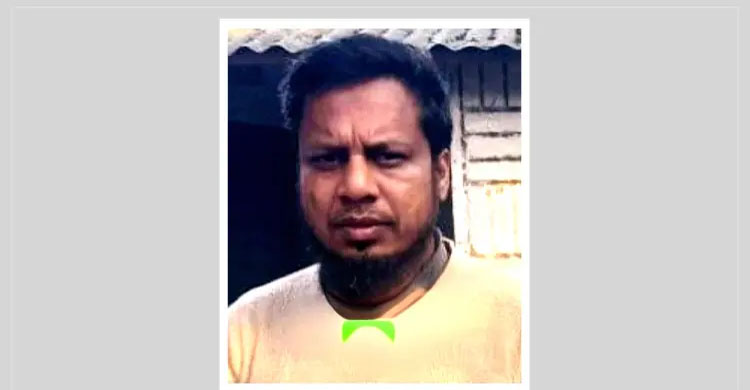 মাগুরা জেলা কারাগারের কয়েদির ঢামেকে মৃত্যু, পরিবারের ক্ষোভ