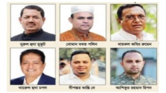 সুনামগঞ্জে মুকুট-চপলসহ নিষিদ্ধ আ’লীগের ৬৩ নেতাকর্মীর বিরুদ্ধে মামলা