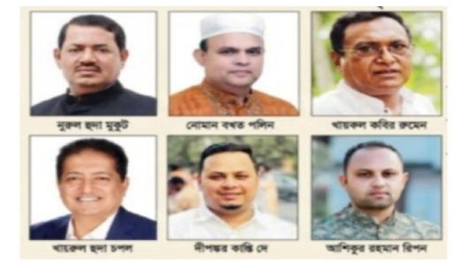 সুনামগঞ্জে মুকুট-চপলসহ নিষিদ্ধ আ’লীগের ৬৩ নেতাকর্মীর বিরুদ্ধে মামলা