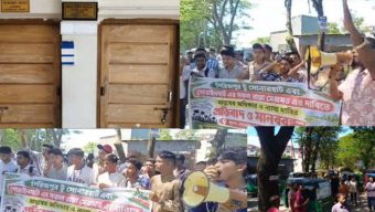 গোয়াইনঘাটে প্রকৌশলীর অফিসে তালা