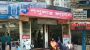 সিলেটে ৩ ফার্মেসিকে ভ্রাম্যমাণ আদালতের ৪৮ হাজার টাকা জরিমানা