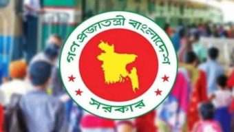 আগামীকাল কারা পাবেন ছুটি
