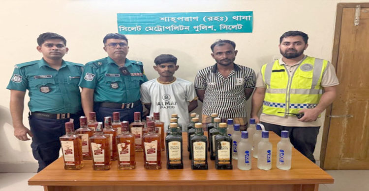 সিলেটে বালুর ট্রাকে মিলল ভারতীয় মদের চালান,চালক-হেলপার গ্রেফতার