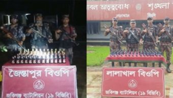 জৈন্তাপুর সী’মান্তে ম’দ ও ফে’নসি’ডিল জ’ব্দ