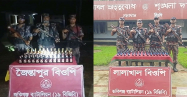 জৈন্তাপুর সী’মান্তে ম’দ ও ফে’নসি’ডিল জ’ব্দ
