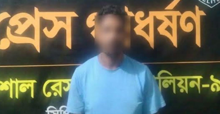 কিশোরী গ ণ ধ র্ষ ণ, সিলেট এসআরবির জালে কবির