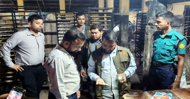 সিলেট বিসিকে সিলগালা হল যে কোম্পানির কারখানা