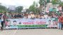 নবগঠিত যুবদল কমিটিকে স্বাগত জানিয়ে খাদিমনগর ও টুকেরবাজার ইউনিয়নের আনন্দ মিছিল উদ্যাপন