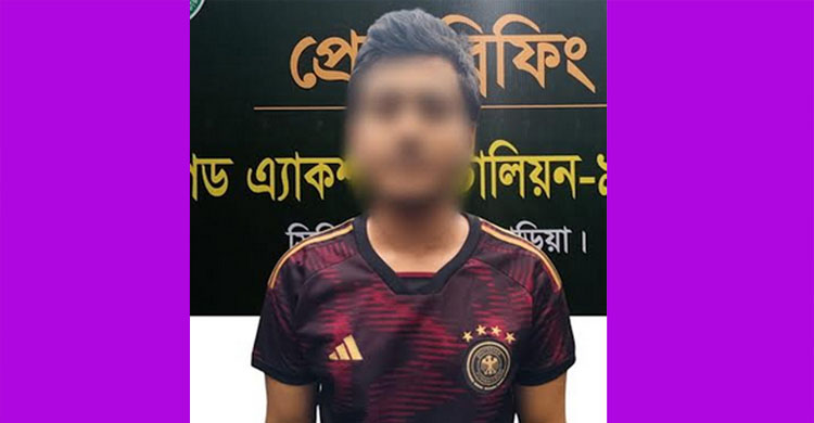 স্কুলছাত্রী ধ র্ষ ণ, সিলেট র‌্যাব ধরল শাওনকে