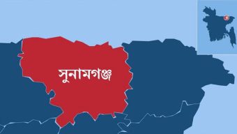 সুনামগঞ্জে বাবা কেড়ে নিলেন তিন সন্তানের প্রাণ