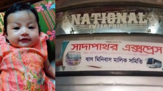 ইনায়াকে চিকিৎসা নিয়ে ফিরতে দিল না  সাদা পাথর এক্সপ্রেস, সড়কেই প্রাণ গেলো মা-মেয়ের