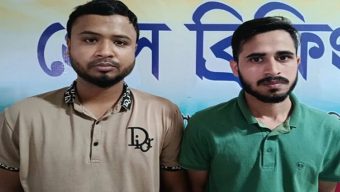 সিলেটে গ্রাহকের গোপনে ভিডিও ধারণ, দুই রেস্টুরেন্টকর্মী গ্রে ফ তা র
