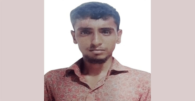 শাহজালাল মাজার থেকে যুবক নিখোঁজ