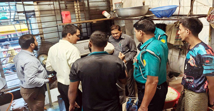 সিলেটে মনটানা রেস্টুরেন্টকে ৩০ হাজার টাকা জরিমানা