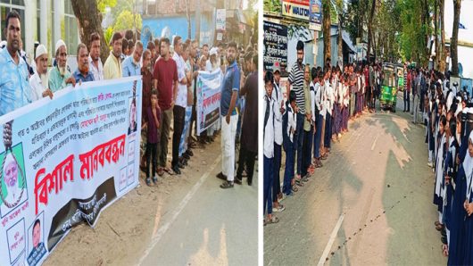 সিলেটে রুজি হত্যার প্রতিবাদে মানববন্ধন, আসামিদের দ্রুত গ্রেপ্তারের দাবি