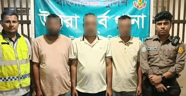 ডিজিএফআই সদস্য পরিচয়ে চাঁ দা বা জি, গ্রে ফ তা র ৩