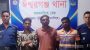 মাকে বাড়ি থেকে তাড়িয়ে দিয়ে শিশু বিক্রি, দাদা-দাদিসহ গ্রে প্তা র ৫