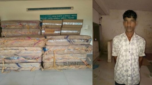 সিলেটে ১৬ লাখ টাকার ভারতীয় বিড়িসহ  গ্রে/প্তার ১