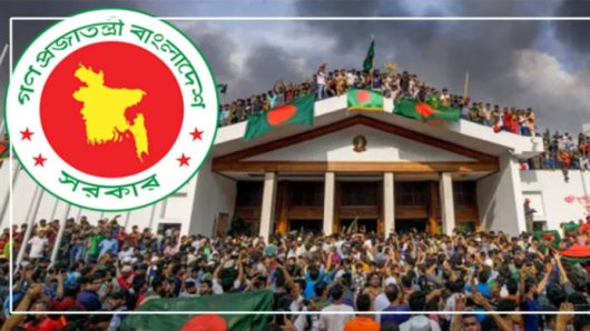 ‘জুলাই যোদ্ধাদের’ জন্য চার খাতে ব্যয় ১ হাজার ৪৬ কোটি টাকা