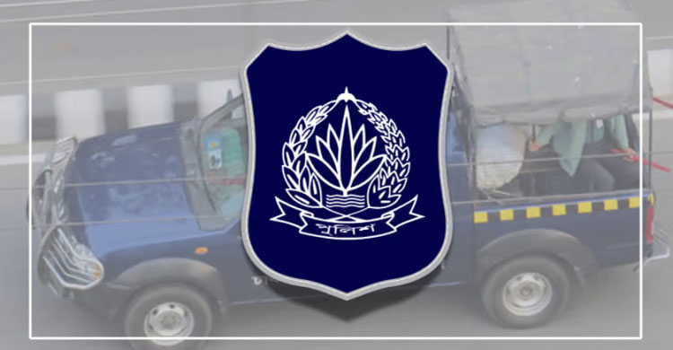 পুলিশ সদস্যদের রাতে একা চলাচল না করার নির্দেশ