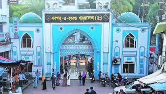 শাহাজালালের মাজার এলাকা থেকে উদ্ধার নি খোঁ জ ৪ শিক্ষার্থী