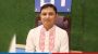 ব্যাংক থেকে বাঁধ মেরামতের টাকা তুলে নিলেন ইউএনও অফিসের কর্মচারী