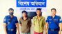 ওসমানীনগরে ডা*কা*তির প্রস্তুতিকালে দুইজন আ/ট/ক
