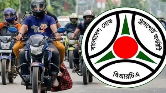 মোটরসাইকেলের সামনেও নম্বর প্লেট বাধ্যতামূলক