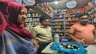 সিলেটে সরকারি ওষুধ বিক্রি, অর্ধলক্ষ টাকা জরিমানা
