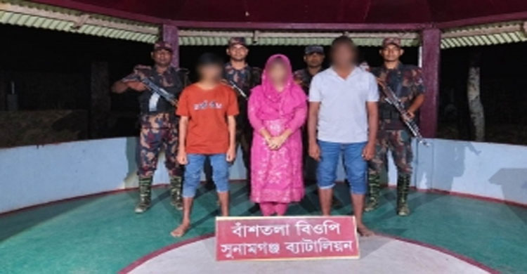 দোয়ারাবাজার সী/মান্তে ‘মানব পা/চারকারীসহ’ আ/টক ৩