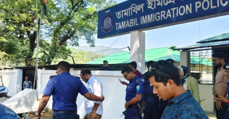 তামাবিল ইমিগ্রেশনে আটক জৈন্তাপুরের সাবেক চেয়ারম্যান কামাল