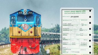 সিলেটে অনলাইনে নেই ট্রেনের টিকেট, আছে কালোবাজারে!