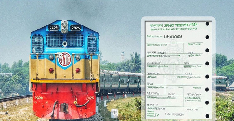 সিলেটে অনলাইনে নেই ট্রেনের টিকেট, আছে কালোবাজারে!